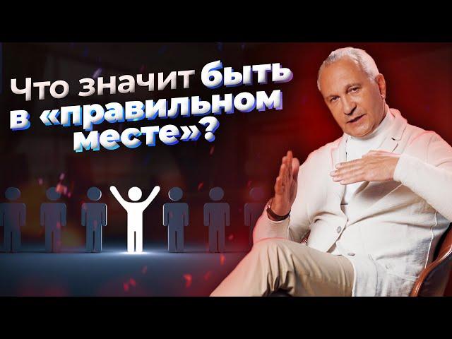 ЗНАКИ от окружающего мира. КАК заметить