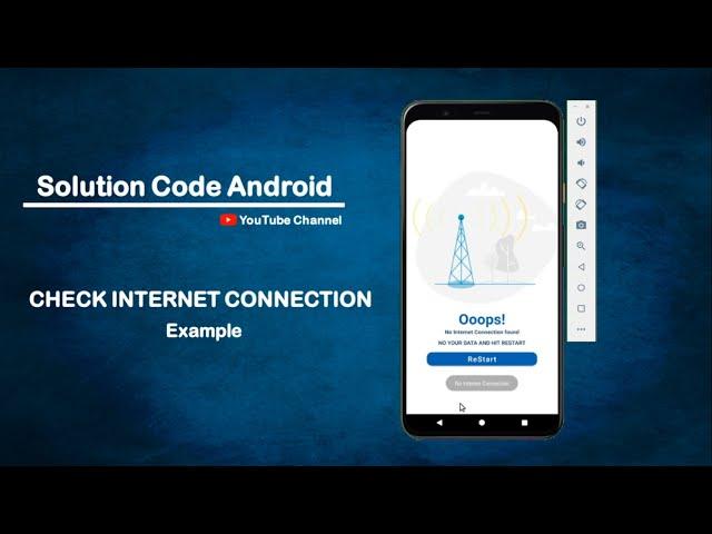 how to check internet connection in android programmatically ||android check if wifi is connected