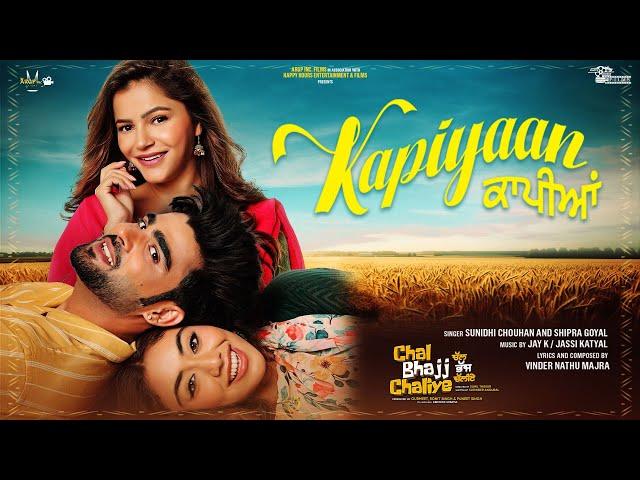 Kapiyaan (Official Video) Sunidhi Chauhan | Rubina Dilaik | Shipra Goyal | New Punjabi Songs 2023