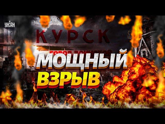 Мощный ВЗРЫВ под Курском! ВСУ шарахнули жирную цель. Прилет по расположению военных