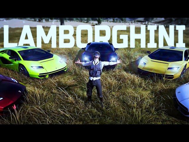 LAMBORGHINI В PUBG