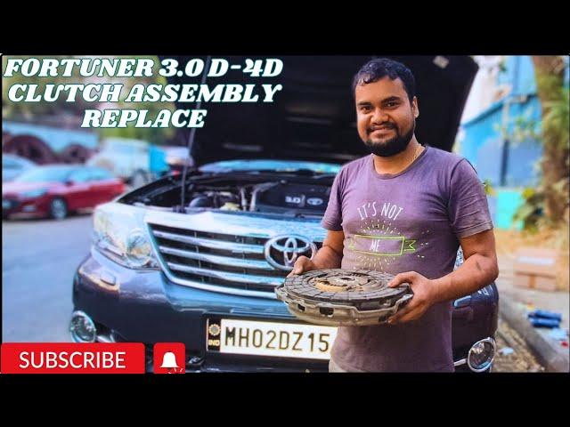 Toyota Fortuner Clutch Plate Assembly Replacement