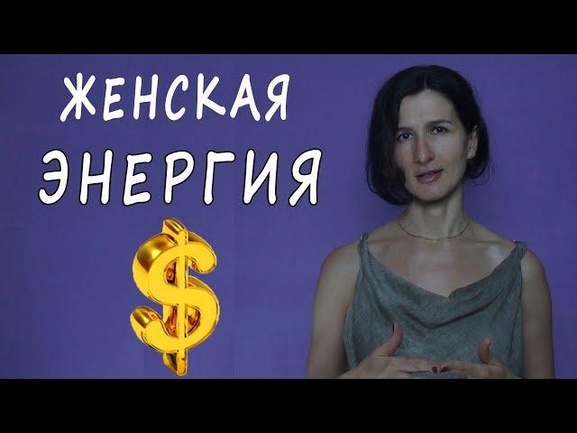 Зависит ли успех мужчины от его женщины?