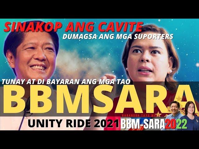 BBM SARA UNITY RIDE SA CAVITE PINAGKAGULUHAN DEC. 8 2021/BBMSARA2022/BBM CARAVAN CAVITE/ just IAN CU