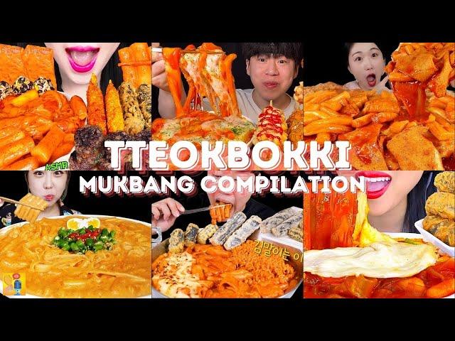 *30+ MINS* TTEOKBOKKI MUKBANG *ASMR* COMPILATION |  BIG BITES | EATING SOUNDS