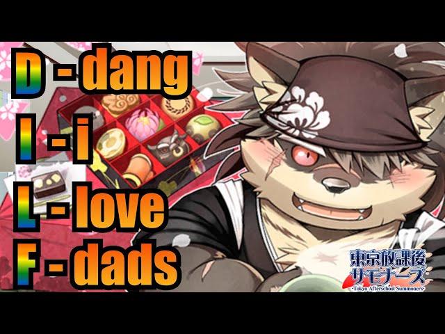 Digging Into Daddies in Tokyo Afterschool Summoners | Housamo #pridemonth #bara #furry