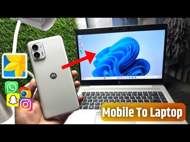  How To Transfer Data From  Android To Laptop | How To Transfer Data From Mobile To Laptop |