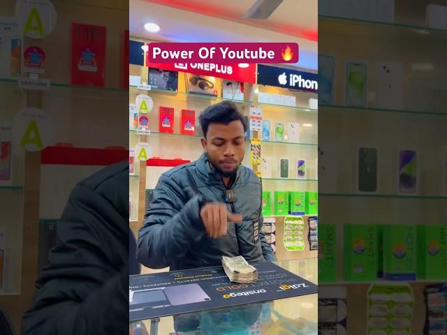 Youtube ka power 