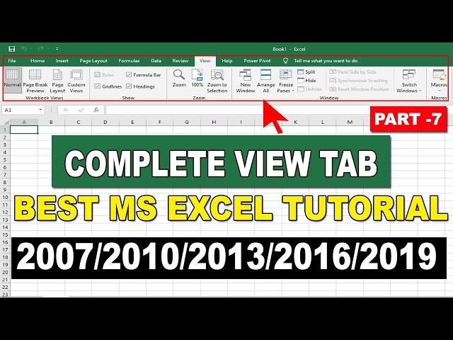 How to Use View Tab in MS Excel in Hindi | View Tab in Excel  2007 | 2010 | 2013 | 2016 | 2019.