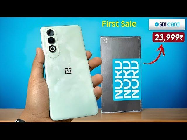 OnePlus Nord 4 5G - Official Launch | Specs | Price in india | OnePlus Nord 4 5G Unboxing