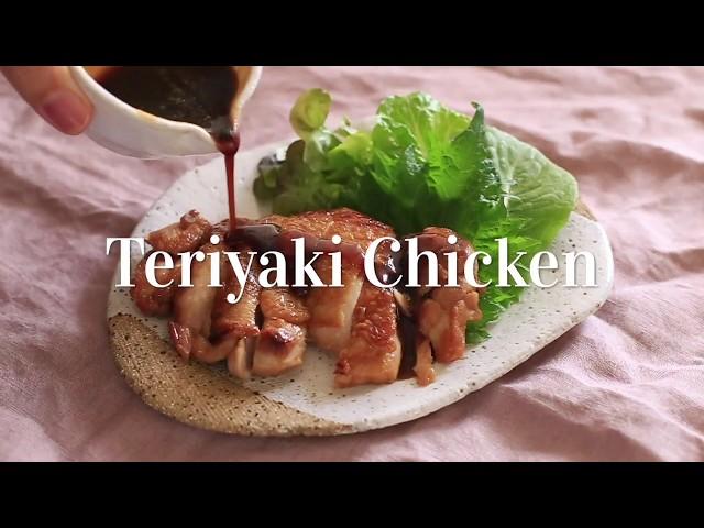 Teriyaki Chicken