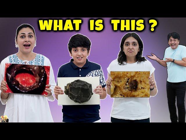 WHAT IS THIS | Family Comedy Challenge | Aayu and Pihu Show