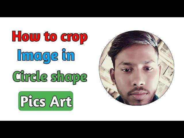 How to Crop Image in Circle Shape on Android