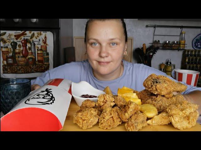 Мукбанг KFC -Острый ролл Нужна Ваша помощь