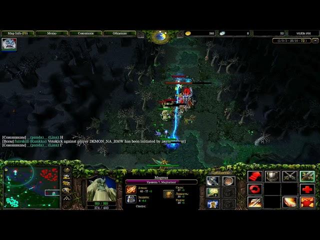 Dota 1 || Roda TOP TB || Magnatur free farm || Go Like !!! ||