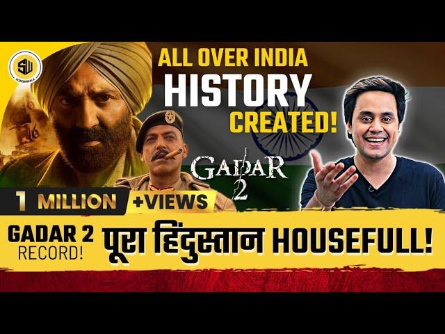 Gadar 2 ने बना डाला RECORD! | Gadar 2 Collections | Sunny Deol | RJ Raunak | Screenwala