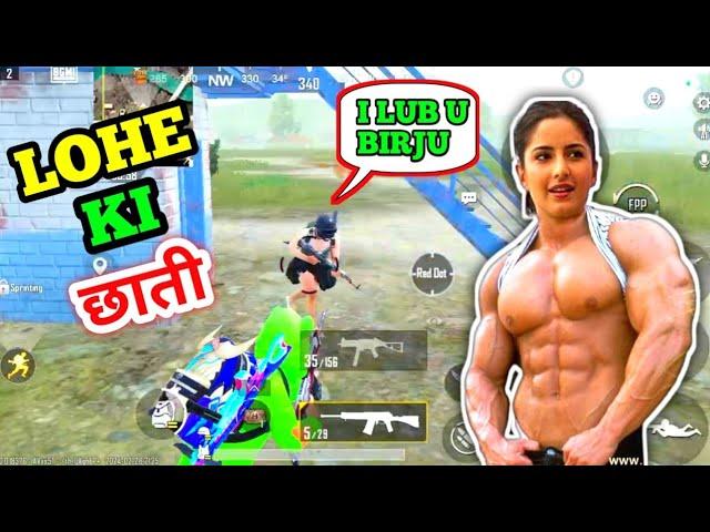 Lohe Ki छाती || Bgmi Funny Commentry Video || Bgmi Comedy video #bgmi #ajaxgaming47