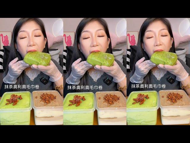 [ASMR] Dessert Mukbang Eating Matcha Cake | Mukbang Eating Show