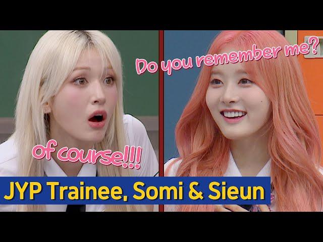 Jeon Somi and STAYC Sieun were JYP Trainees! Are They Remember Each Other?