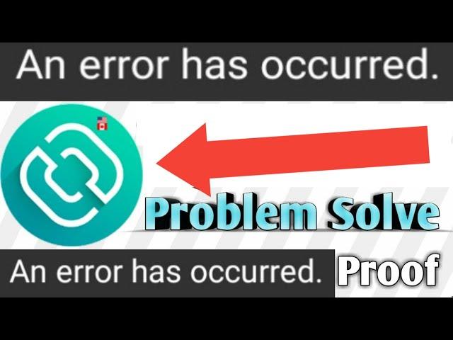 2ndline An error has occurred problem solve Big proof || By FNT