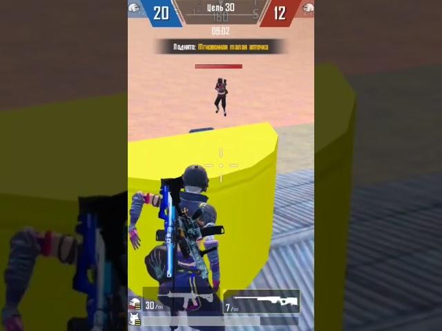 #tjk #pubgmobile #subscribe #games #boss #chempionship #bossfight #tajikistan #WoW #headshot