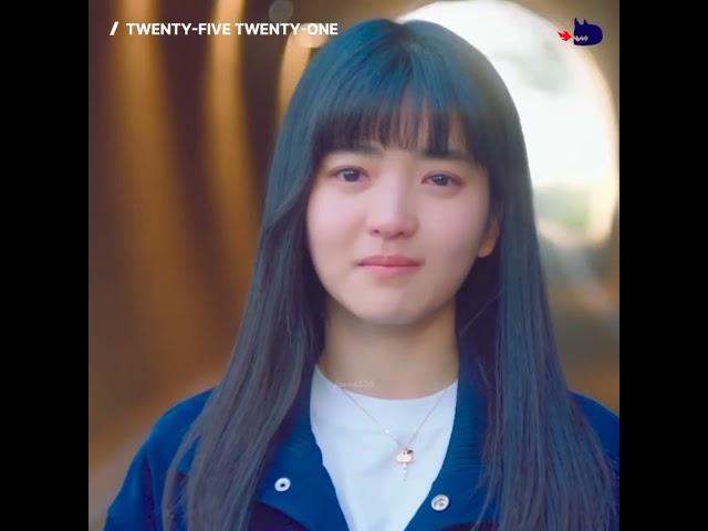 Kim Taeri/Na Heedo #baggyjeans #baekyijin  challenge #김태리 #kimtaeri #나희도 #naheedo