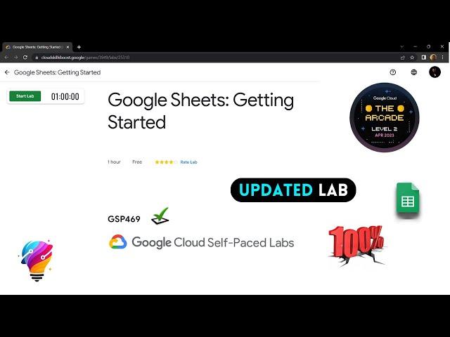 Google Sheets: Getting Started || [GSP469] || Updated Solution