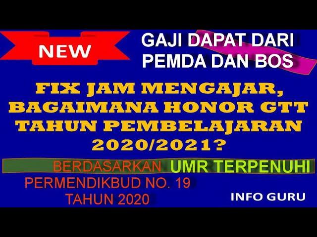 GAJI GURU HONORER GTT TAHUN PEMBELAJARAN 2021!