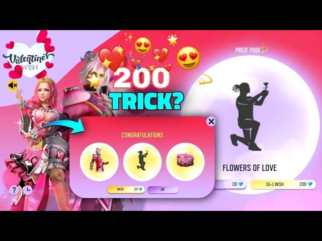 VALENTINES WISH EVENT FREE FIRE | FREE FIRE NEW EVENT | ROSE EMOTE RETURN