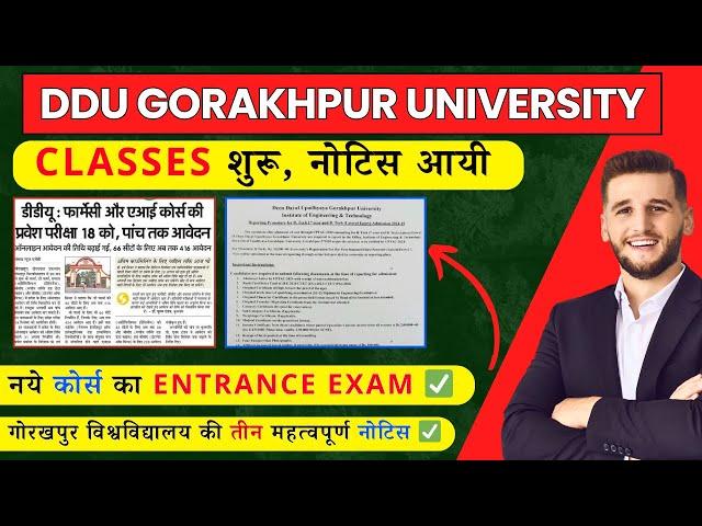 DDU UNIVERSITY LATEST NEWS TODAY | #ddu