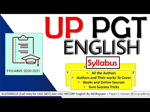 UP PGT ENGLISH Syllabus 2022 | UP PGT ENGLISH SYLLABUS IN DETAIL