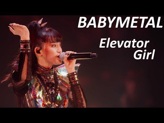 Babymetal - Elevator Girl (Legend MM 2024 Live) Eng Subs