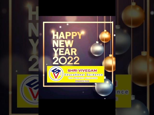 Happy New Year Friends 