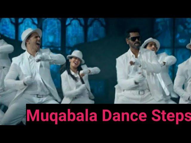 #Muqabala #song- l #मुक़ाबला #गाना पर l #dance perform‍️‍️