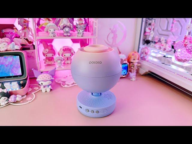 Enruiunni's unboxing video: Pococo - Galaxy Projector