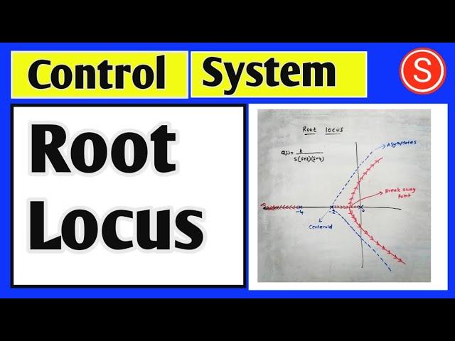 root locus in control system