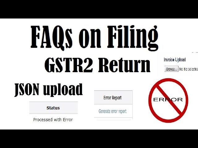 Common problem faced while filing GSTR2 return