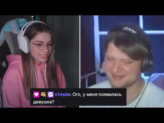 СИМПЛ И БАРБИ ОФИЦИАЛЬНО ПАРА / БАРБГЕРЛ, СИМПЛ, BARBIEGIRL, S1MPLE