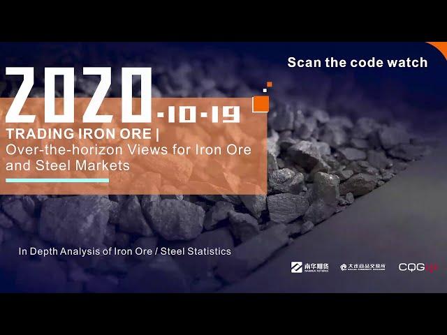 Trading Iron Ore | In Depth Analysis of Iron Ore / Steel Statistics