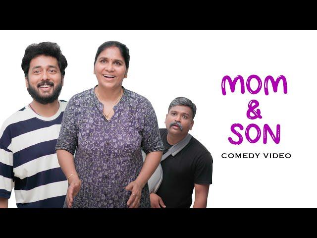 Mom and Son Comedy Video 2 | by Kaarthik Shankar #comedy #momandson