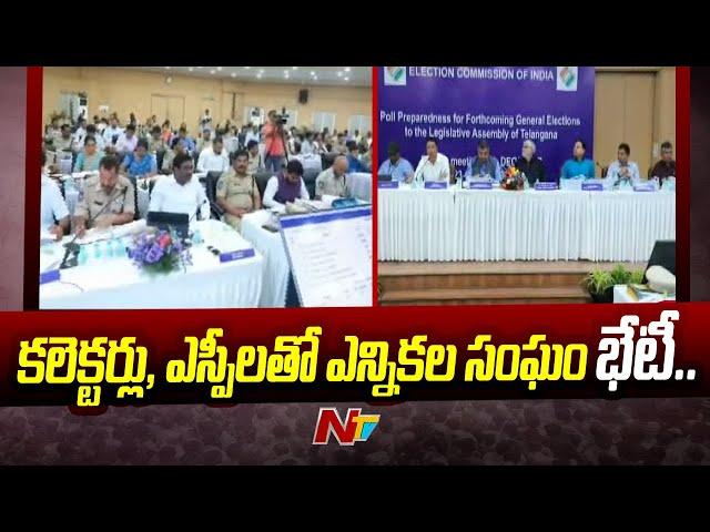 Election Commission Meeting With Telangana Collectors, SPs | Ntv