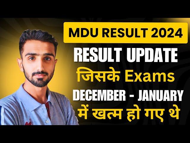 Mdu Result 2025 | Mdu Result || Mdu Online Result || Mdu Exams Result | Mdu Result Update #mduresult