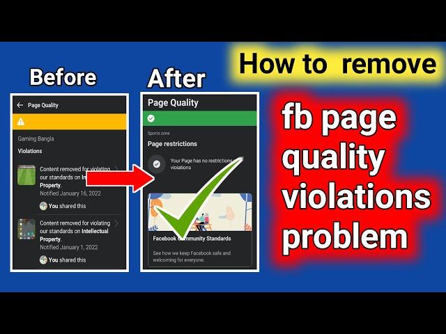 How to remove Facebook page quality violations problem .fix Facebook page quality violations