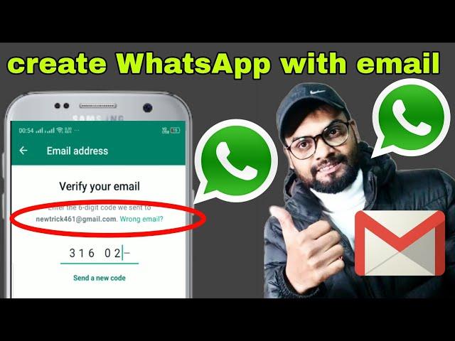 how to create WhatsApp with email | Gmail se WhatsApp kaise banaye | get OTP on email 2024 Hindi