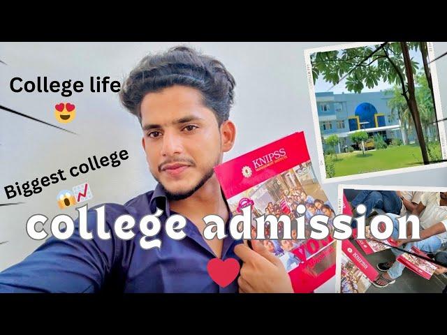 finally I got admission in biggest college in city // mirza asif vlog