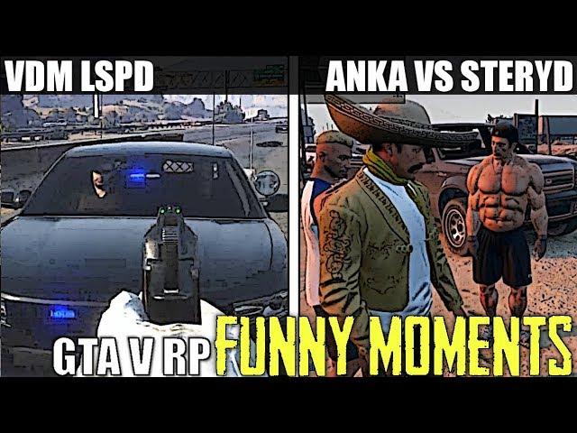 GTA V RP[VDM LSPD/ANKA VS STERYD/POSTRASZ BULIM/NAPADY NA DOMY/CIĘŻARÓWKA ZA SILNA] [FM]