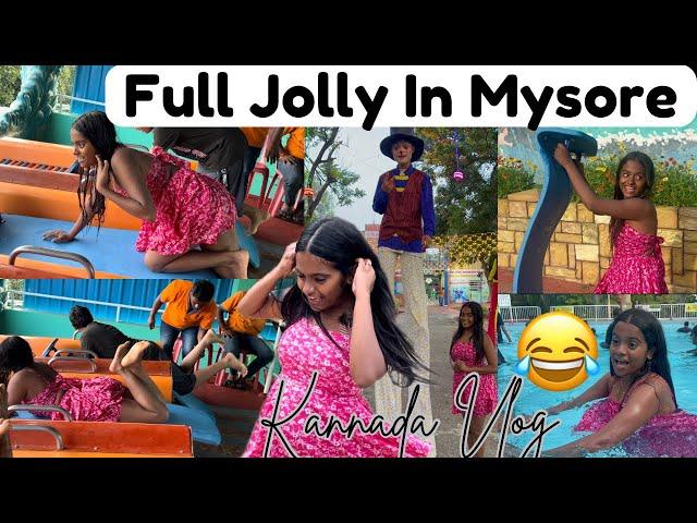 Full Jolly In MysoreKannada Vlog| Rakshita Talks| @VinishVaishu #mysore #kannadavlogs #kannada