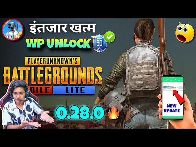 FinallyPubg Lite New Update | Pubg Lite New Update 0.28.0 | WP UNLOCK PUBG LITE | GOD SAJAN YT