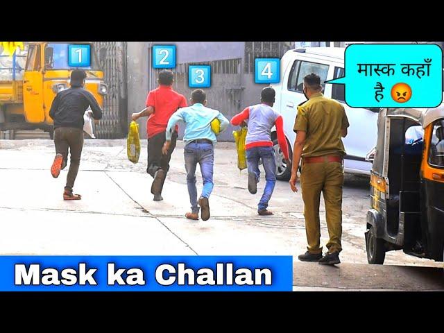 Mask Prank | Mask Ka Challan Prank | Part 3 | Prakash Peswani Prank |