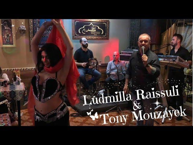 LUDMILLA RAISSULI E TONY MOUZAYEK -  INTA OMRI - SÃO PAULO 2018